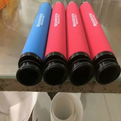 汉粤精密过滤器新款滤芯E3-48L E1-48L