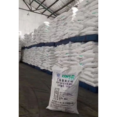 深圳惠州东莞供应氢氧化钾 用于电镀印染污水处理等氢氧化钾