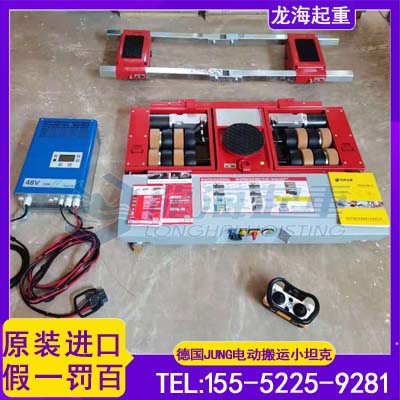电子精密设备移运选择什么进口工具质量好无假货？