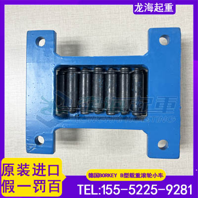 大型涡轮机移运用Boekey载重滚轮小车,可提供代理证明