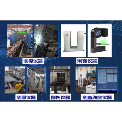 遍及国内外！蓝鹏测控智能仪器 为全球工业客户提供仪器定制