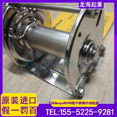 码头浮桥维护使用什么牵引工具耐盐耐腐蚀耐磨损？