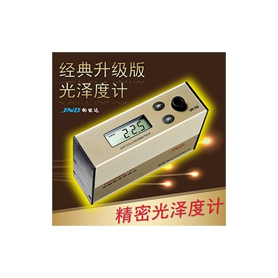 JND/钧能达 WGG60-ES4经典升级 光泽度仪 测光仪