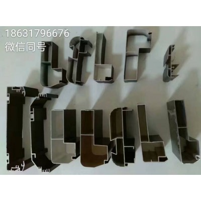 任丘晶茗LED显示屏边框铝型材，显示屏边框铝材