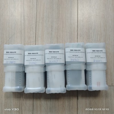 ROTOFLUX,ROTOFLUX旋转接头