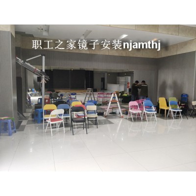 安装南京舞蹈房镜子