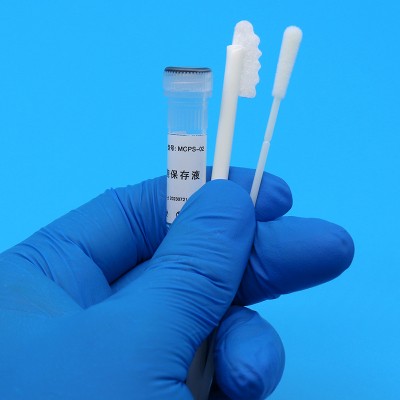 基因检测DNA采样套装内含口腔拭子、细胞保存液等!