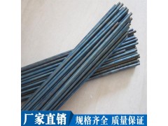 S190钴基焊丝190焊丝Stellite190焊丝