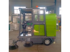 厂企环保清扫电动三轮扫地车电动小型洗扫车厂家销售价格