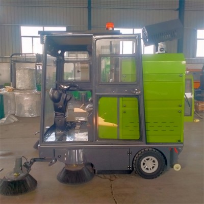 厂企环保清扫电动三轮扫地车电动小型洗扫车厂家销售价格