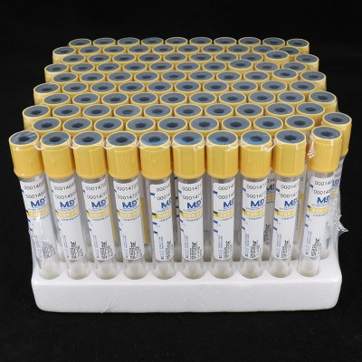 黄色管帽含促凝剂及分离胶PET材质真空采血管_抽血管