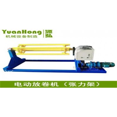 立式卷料放料架A双桥乡立式卷料放料架A立式卷料放料架不易坏