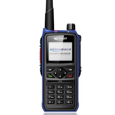 供应山东菏泽科立讯GP700公网防爆插卡对讲机