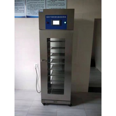 干燥柜供应室不锈钢大容量器械干燥箱单门双门