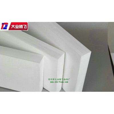 厂家生产大业腾飞可漂浮耐水性海绵