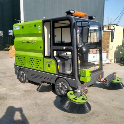 山东环卫多功能纯电动四轮道路清扫车厂家价格多少钱辆