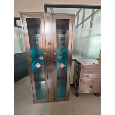 不锈钢内镜储存柜亚克力悬挂镜架上中挂架可选配循环风干燥