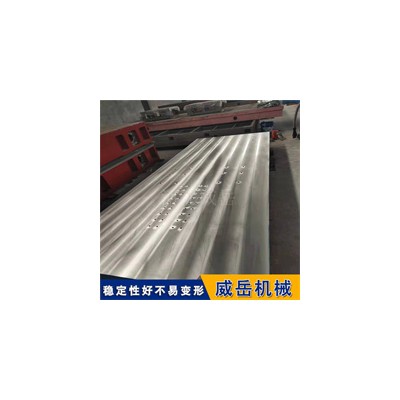 高精度铸铁刮研平台/平板 人工研磨 适用于实验室、计量室