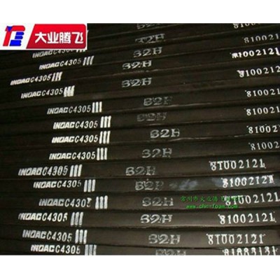 厂家生产大业腾飞汽车专用减震阻燃泡棉