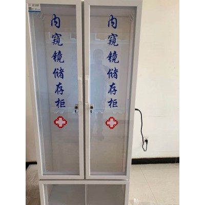 有机玻璃储存柜