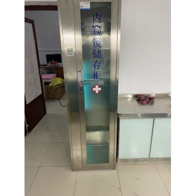 不锈钢单门储存柜