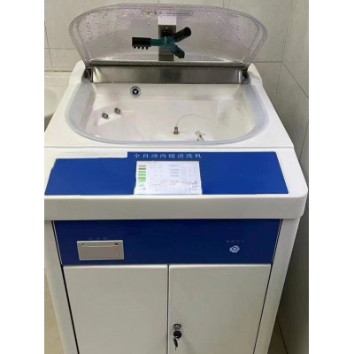 全自动内窥镜清洗机 一体式清洗 各类软式内镜清洗