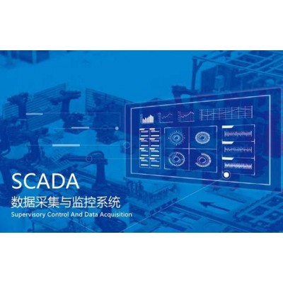 预制菜生产数字化！LP-SCADA适配净菜、加工、冷链全流程