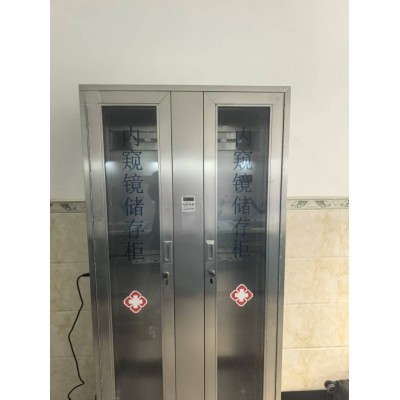 不锈钢储存柜  医用仪器柜器械柜