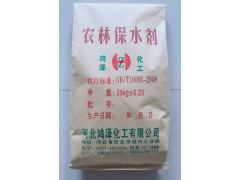 河北保水剂生产厂家,任丘农田保水剂厂家