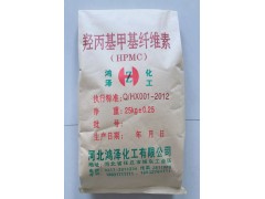 河北羟丙基甲基纤维素生产厂家,任丘纤维纱厂家