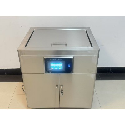 超声波清洗机 工业用通用标准型源头 厂家定制