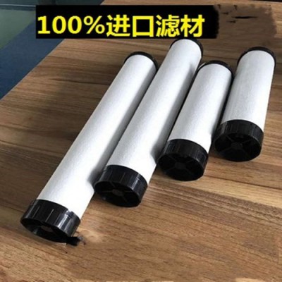 JD-015S JD-015C震东干燥机精密过滤器替代滤芯