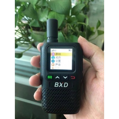 博信达4G全网通对讲机BXD-518物流运输车队无线对讲机