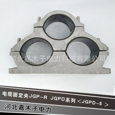 矿山与电力系统电力器材
