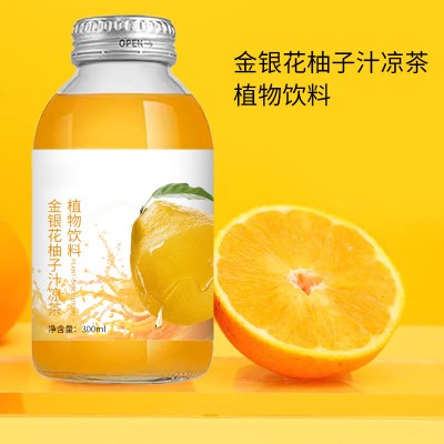 金银花柚子汁凉茶植物饮料贴牌 oem 液体饮料生产厂家