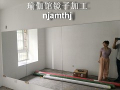 盱眙健身房镜子