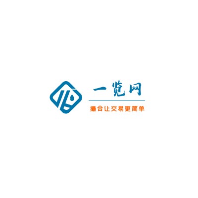 南京一览网 化学原料采购网 化学试剂 精细化学品